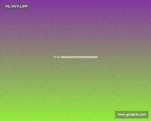 FIFA21女足世界杯模式在哪里如何进入与解锁详细指南解析攻略分享教程
