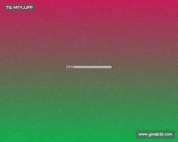 FIFA4世界杯成就巅峰回顾传奇赛场荣耀之路全纪录精彩瞬间集 FIFA4世界杯成就巅峰回顾传奇赛场荣耀之路全纪录精彩瞬间集