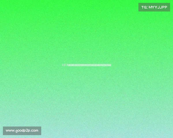 FIFA足球世界世界杯竞猜奖励全面解析与精彩福利活动指南全攻略终极版 FIFA足球世界世界杯竞猜奖励全面解析与精彩福利活动指南全攻略终极版
