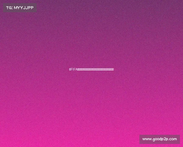 以FIFA世界杯大杀器核心揭秘赛场制胜武器传奇射手终极对决 以FIFA世界杯大杀器核心揭秘赛场制胜武器传奇射手终极对决